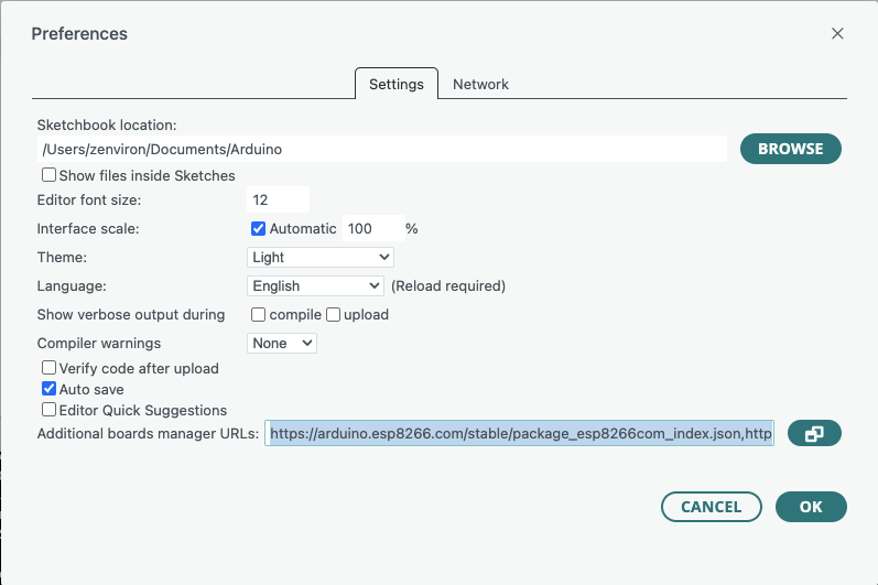 ide_board_manager.png